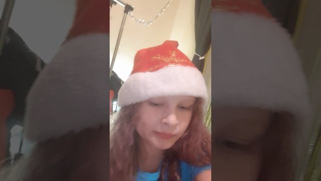 УРА НОВЫЙ ГОД УУУУУУУ!!!!!!!