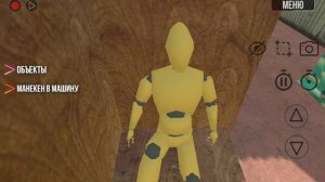 ПАСХАЛКИ В ВАЗ КРАШ ТЕСТ СИМУЛЯТОР 2