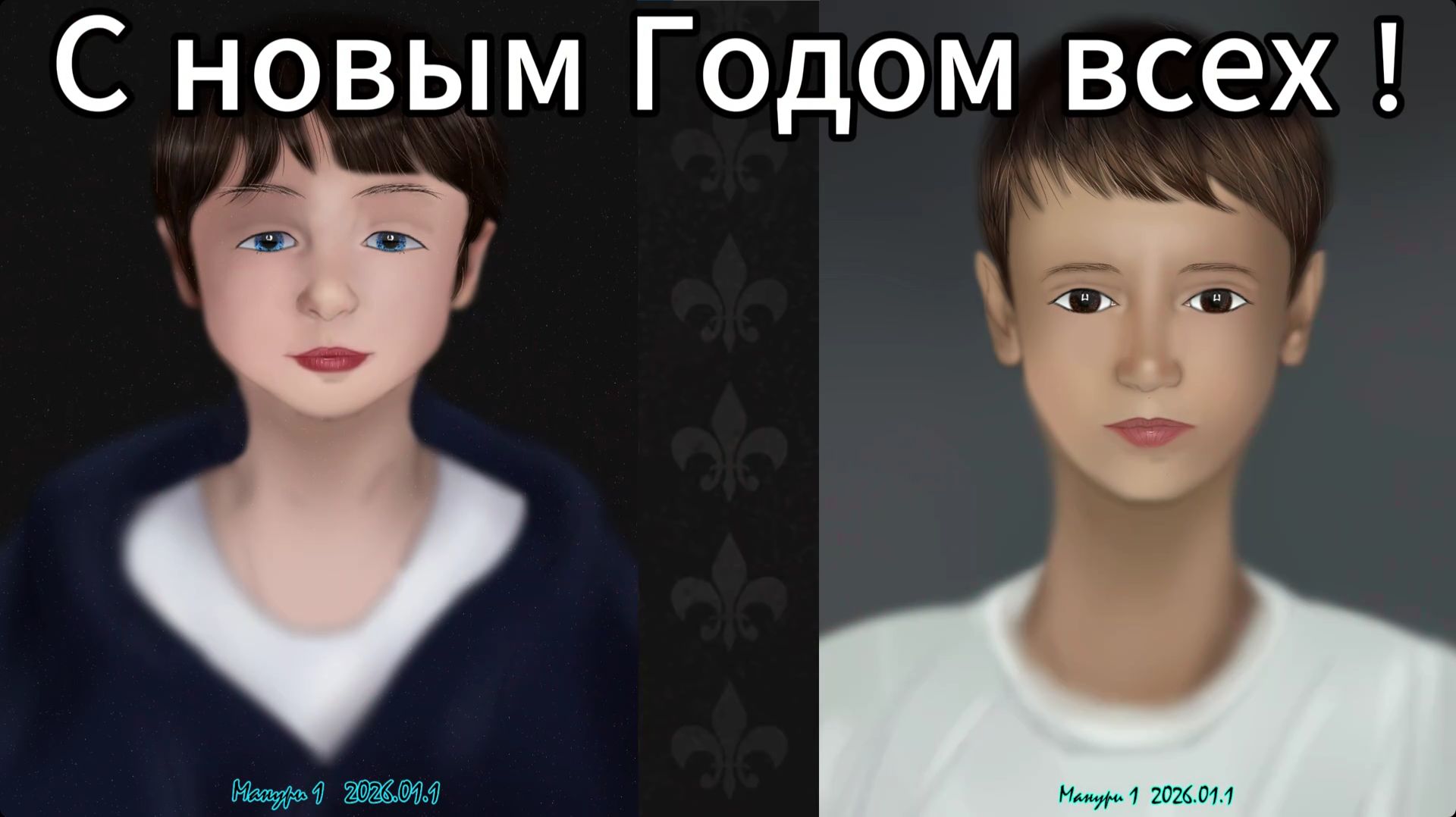 Все лучшее детям.  #популярное