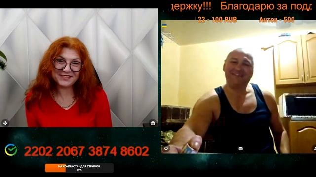 История ему других неинтересна.💣💥💥 смотреть онлайн