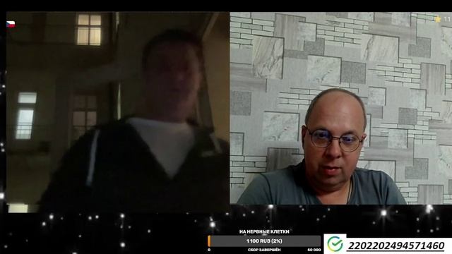 УГОЛОВНИК С ДВУМЯ ПАСПОРТАМИ смотреть онлайн