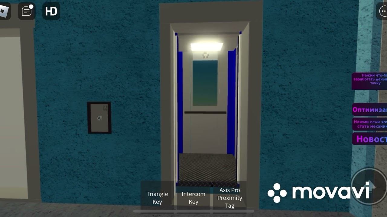 Музыкальные лифты КМЗ 2016 года выпуска в роблоксе! смотреть онлайн