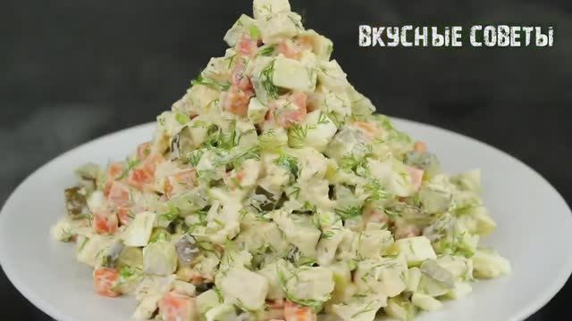 Необычный «ОСЕННИЙ» салат, который почти никто не знает Вкус - волшебный 🥗 смотреть онлайн