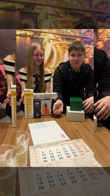 Happy New Year 🎄! смотреть онлайн