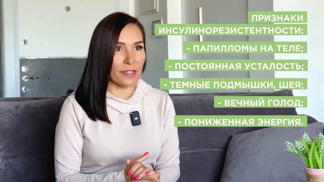 Как УБЕРЕЧЬ себя от САХАРНОГО диабета? / Разбираем под? смотреть онлайн