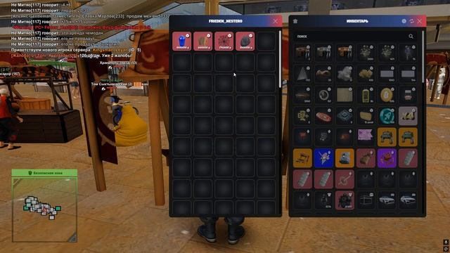 ДОКАЧАЛ ПРЕМИУМ ВИП до 9 УРОВНЯ! 🔥💸 ПУТЬ к ФОРБС #3 на R смотреть онлайн