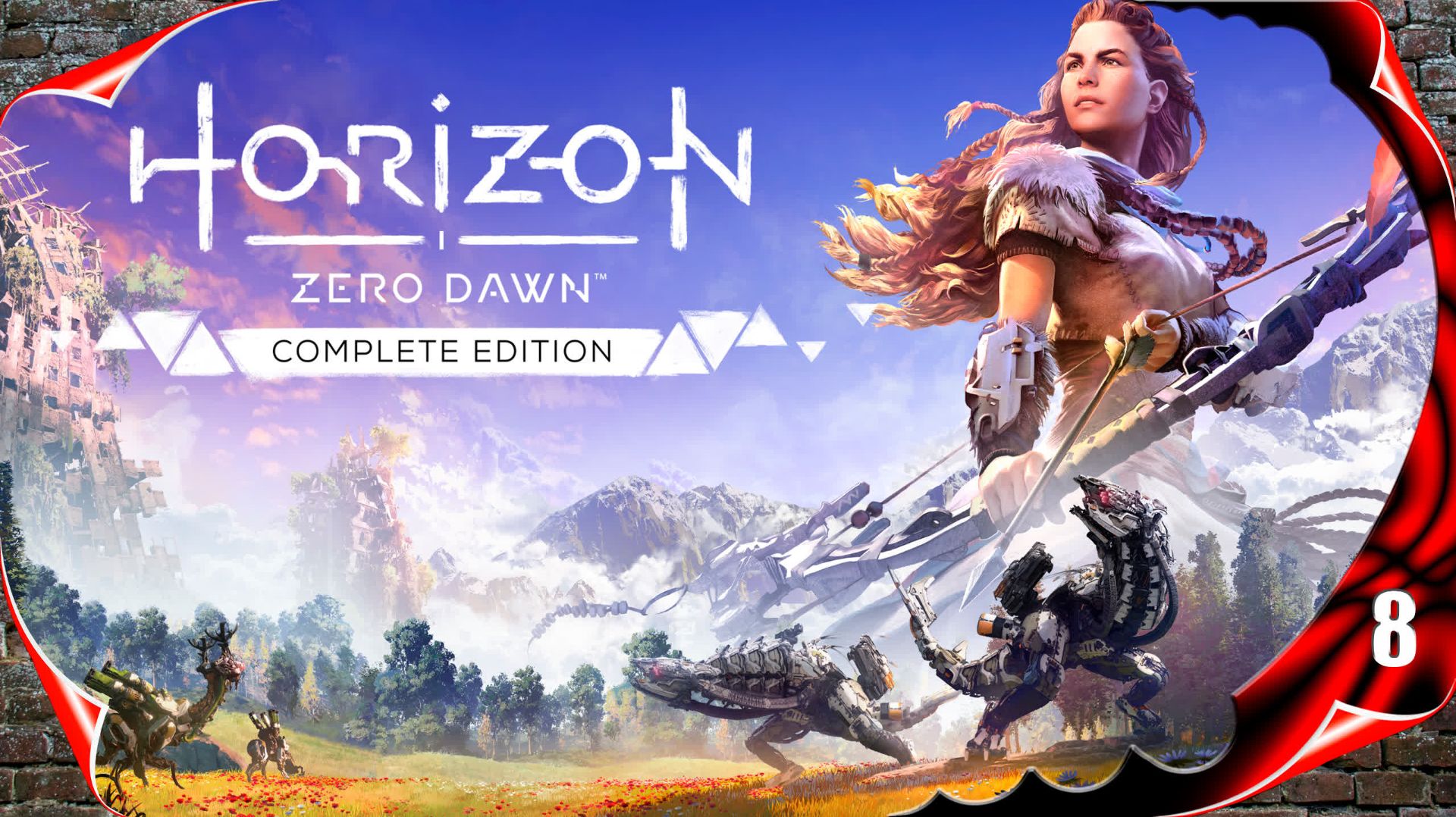 Horizon Zero Dawn прохождение - Земли у врат #8