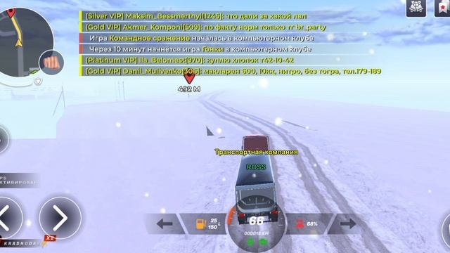 8479.mp4 смотреть онлайн