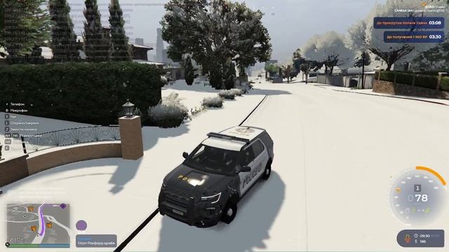 2026-01-01 16-27-22 смотреть онлайн