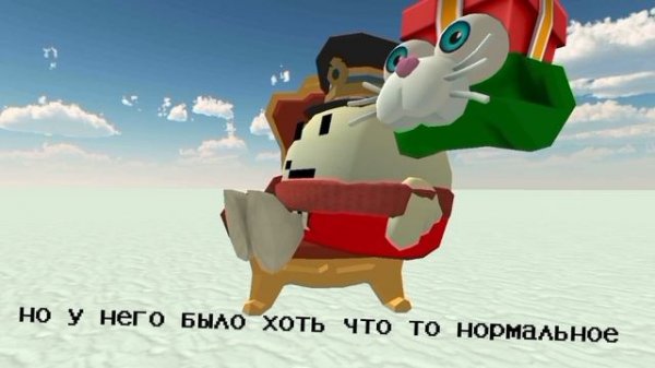 финальное разоблачение на mr black (это явно моя победа)