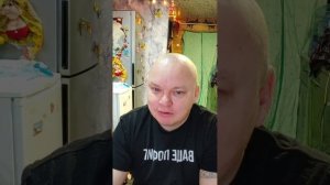 Утренний эфир от 1.01.26 с новым годом, с новым счастьем ❤️