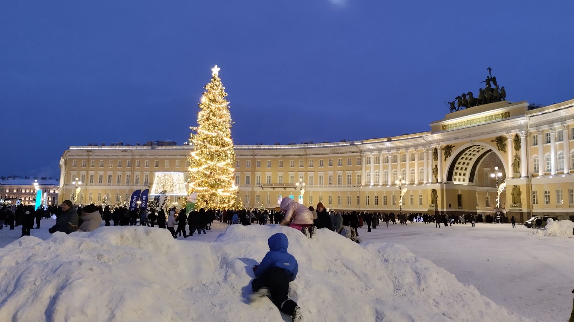 Дворцовая Ёлка