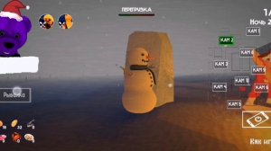 Финал концовка в 5 ночей с тимохой 5 новый год обнова СМОТРИ КАКОЙ ВКУСНЫЙ ПИРОЖОК 5