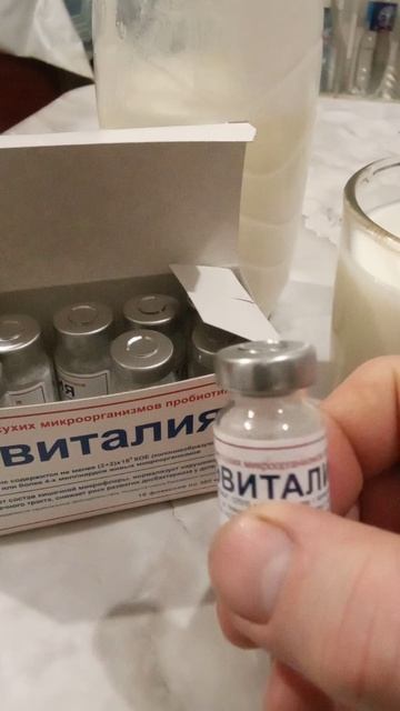 Кефир домашний смотреть онлайн