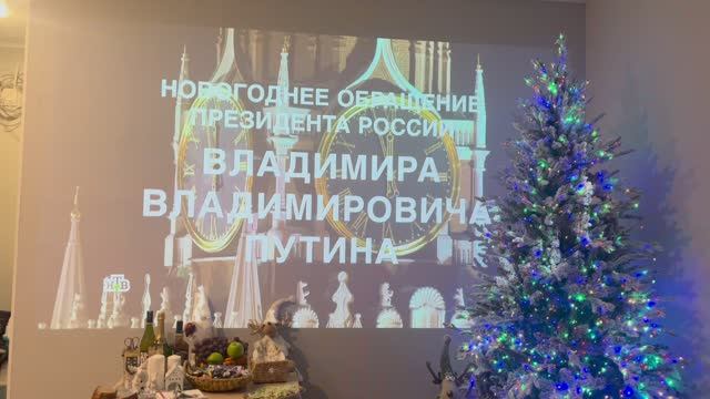 НАШ НОВОГОДНИЙ СТОЛ / ПОЗДРАВЛЯЕМ С НОВЫМ 2026 ГОДОМ