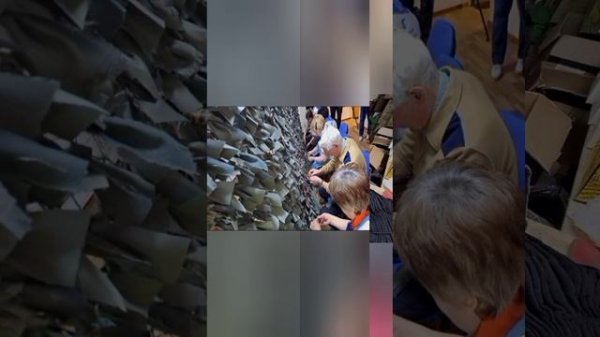 Позывной "Bull"