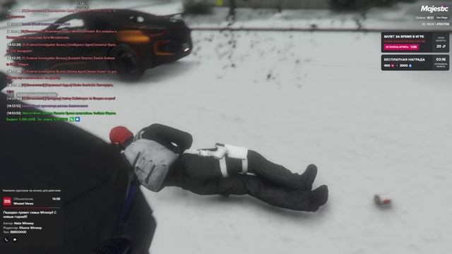 Репорт жалоба 222388 дм