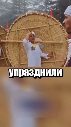 Может быть лучше фруктами