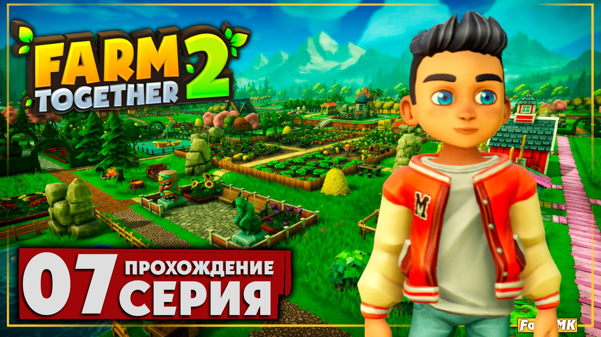 Я достроил свой дом ➤ Farm Together 2 🅕 Прохождение #7 | На Русском | PC смотреть онлайн