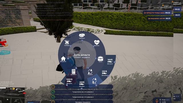 2026-01-02 00-44-58 смотреть онлайн