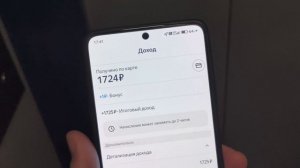 1 ЯНВАРЯ 2026 ГОД / ЯНДЕКС ДОСТАВКА / КУРЬЕР ДЯДЯ САША И ПЕРВЫЙ ЗАКАЗ В НОВОМ ГОДУ