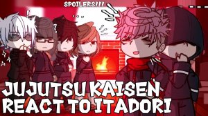 Реакция на Итадори / Персонажи Магической битвы / Гача реакция / Jujutsu Kaisen