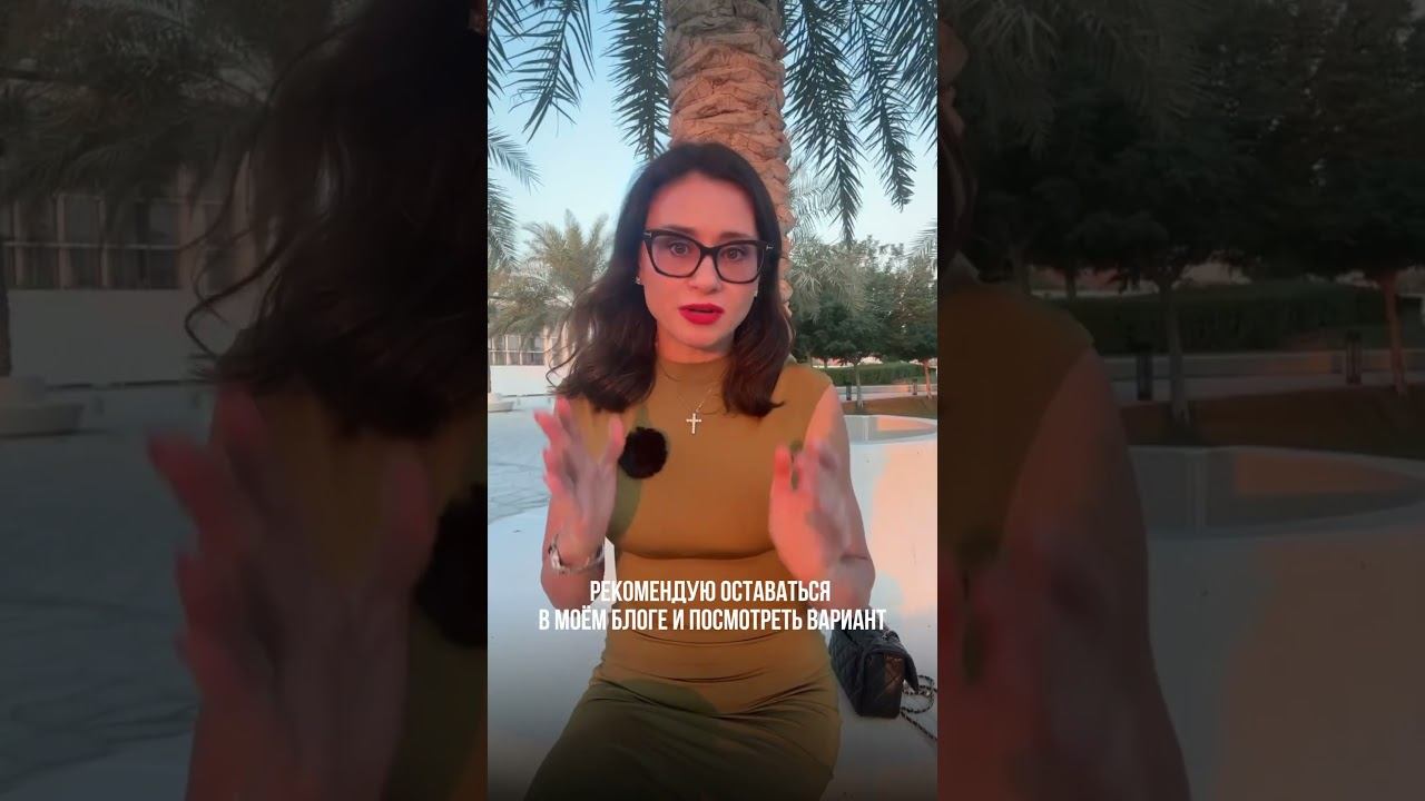 А вы накопили на ипотеку?