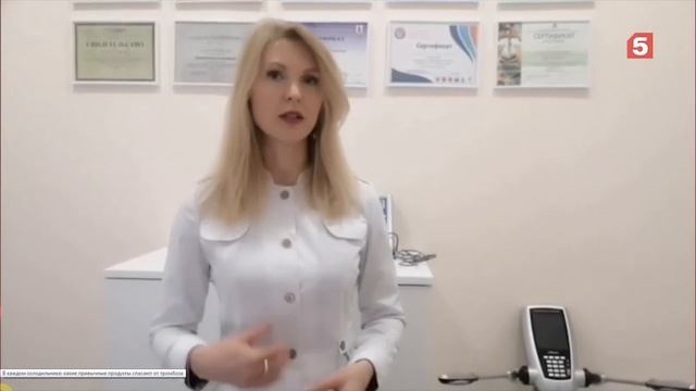 Топ-продукты для профилактики тромбоза. Советы диетол смотреть онлайн