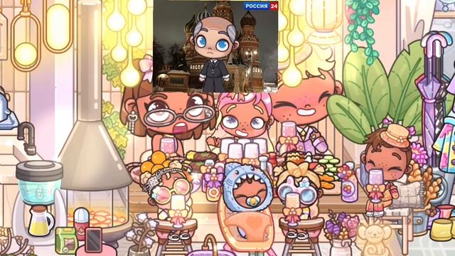 🤍☃️~Отмечаем _ Новый _ Год~🤍☃️