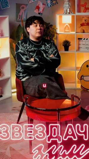 ЛУЧШЕЕ СВИДАНИЕ ДАНИКА #даник #блогеры #вопросы #подписчики #ответы #ответынавопросы #интервью