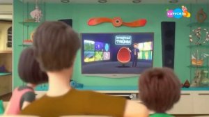 Карусель Анонс Анимационные фильмы для всей семьи (30.12.2025)