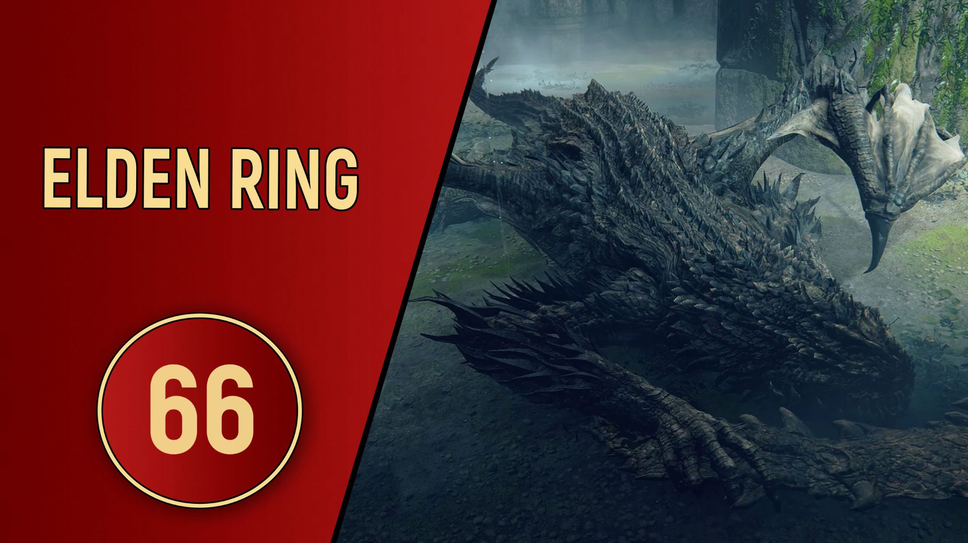 ELDEN RING - ЧАСТЬ 66 - СКАЛОЛАЗ смотреть онлайн