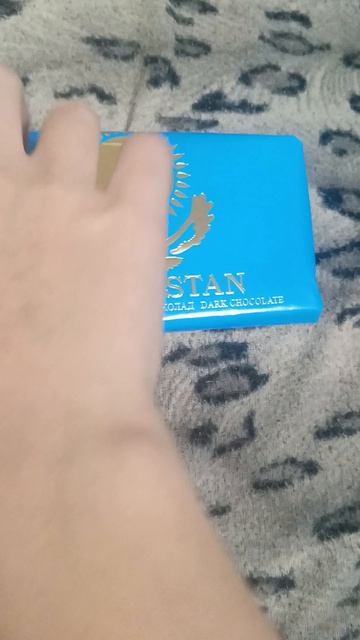 Казахстанский шоколад с сладкого подарка