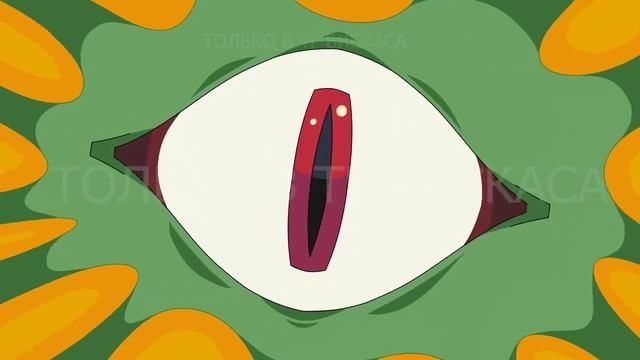 отрезок клипа PRINCE смотреть онлайн