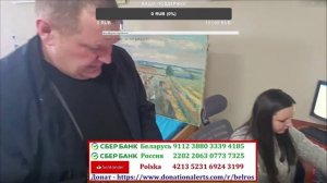 Новогоднее чудо!!!! Бело Россы вы лучшие!!!!