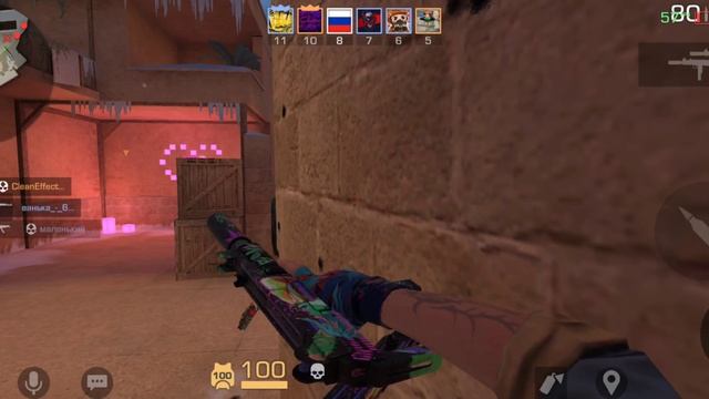 Стрелялки с Шутом 2026 смотреть онлайн