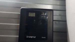 Некорректная работа ИБП Энергия Smart. Отзыв.