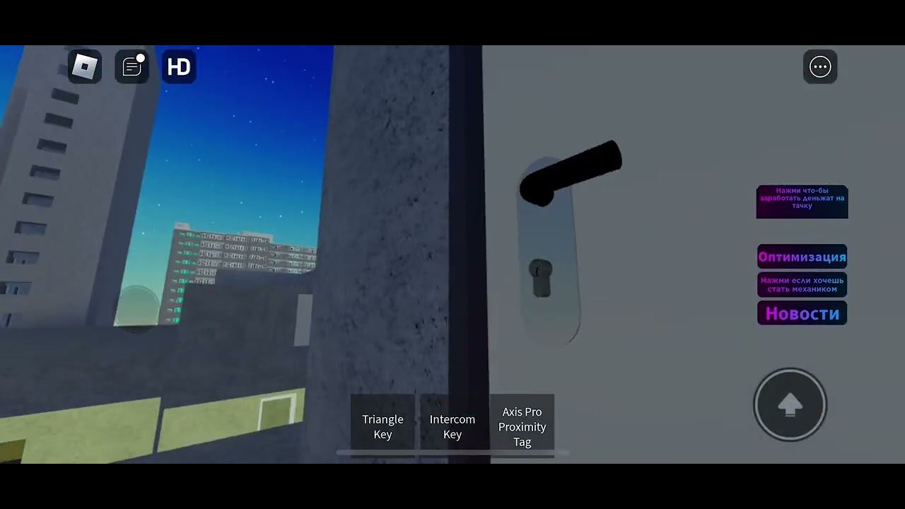 Новейший лифт МЛМ 2023 года выпуска + музыкальный лифт МОСЛИФТ 2016-2017 года выпуска в роблоксе! смотреть онлайн