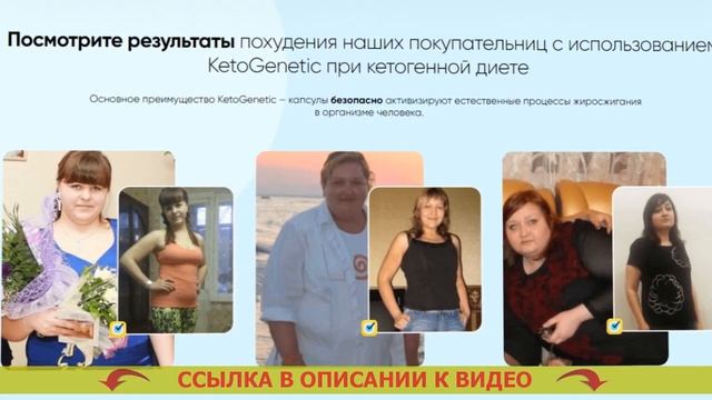 🍡 КАК ПОХУДЕТЬ ПОСЛЕ 45 ЛЕТ ЖЕНЩИНЕ 💯 КАПСУЛЫ ДЛЯ ПОХ? смотреть онлайн