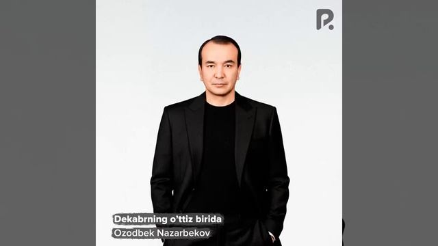 Озодбек назарбеков смотреть онлайн