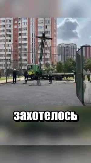 Спидран по ТТ ЮТ
