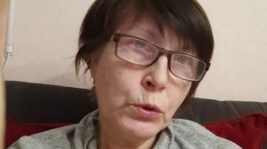 Информация