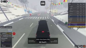 Армия Роблокса РП (АРРП) будни ФСБ!