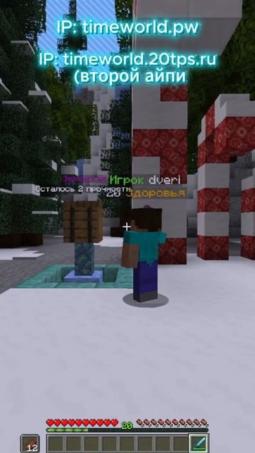 Я НЕ СПЕЦИАЛЬНО... #minecraft смотреть онлайн