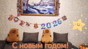 Праздничный стол🌲