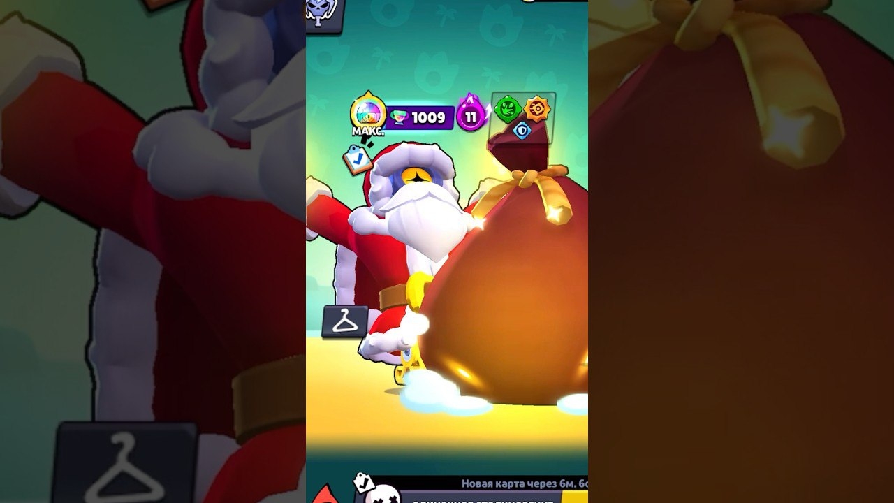 С новым 2026 годом!!! смотреть онлайн