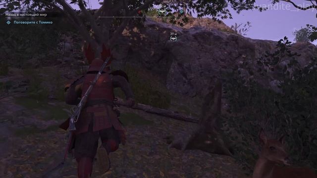 Прохождение Assassin’s Creed Shadows # 19(Без Комментариев)