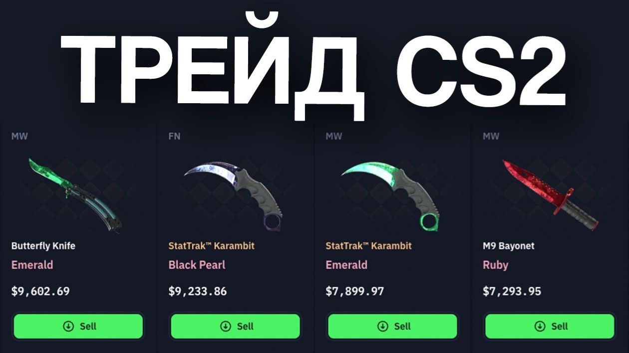 КРИПТОВАЛЮТА БАЙБИТ ЭФИРИУМ / 加密貨幣 BYBIT 以太坊 / ETHEREUM BYBIT CRYPTOCURRENCY смотреть онлайн