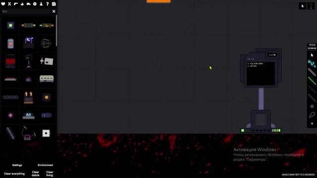 (не 16+)  People PlayGroud С НОВЫМ ГОДОМ