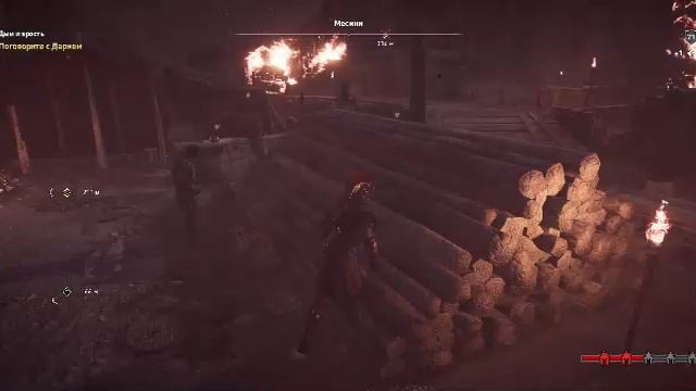 Assassin’s Creed Odyssey Часть - 36 Прохождение смотреть онлайн